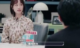 揭秘爆料娱乐圈