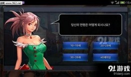 dnf手游韩服最新爆料,神秘职业登场，全新副本等你挑战！